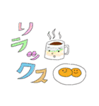 リエとうさ ゆるふわラブリーリラックス（個別スタンプ：11）