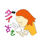 リエとうさ ゆるふわラブリーリラックス（個別スタンプ：12）