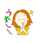リエとうさ ゆるふわラブリーリラックス（個別スタンプ：16）