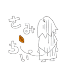 リエとうさ ゆるふわラブリーリラックス（個別スタンプ：17）