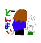 リエとうさ ゆるふわラブリーリラックス（個別スタンプ：20）