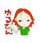 リエとうさ ゆるふわラブリーリラックス（個別スタンプ：28）