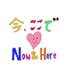 リエとうさ ゆるふわラブリーリラックス（個別スタンプ：32）