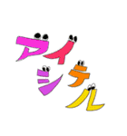 リエとうさ ゆるふわラブリーリラックス（個別スタンプ：37）