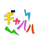リエとうさ ゆるふわラブリーリラックス（個別スタンプ：40）