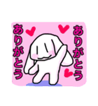 うさいさん生活（個別スタンプ：5）