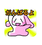 うさいさん生活（個別スタンプ：9）
