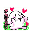 うさいさん生活（個別スタンプ：10）
