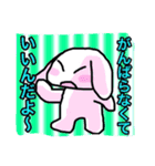 うさいさん生活（個別スタンプ：16）