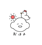 ヌイくん（個別スタンプ：1）
