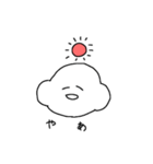 ヌイくん（個別スタンプ：2）