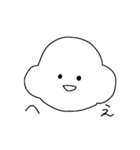 ヌイくん（個別スタンプ：5）