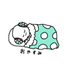 ヌイくん（個別スタンプ：8）