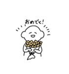 ヌイくん（個別スタンプ：10）