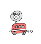 ヌイくん（個別スタンプ：12）