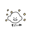 ヌイくん（個別スタンプ：16）