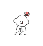 ヌイくん（個別スタンプ：19）