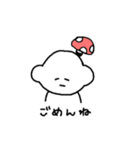 ヌイくん（個別スタンプ：20）