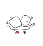 ヌイくん（個別スタンプ：29）