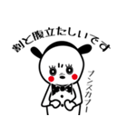 蝶ネクタイ野郎（個別スタンプ：9）