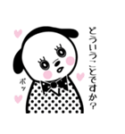 蝶ネクタイ野郎（個別スタンプ：11）