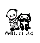 蝶ネクタイ野郎（個別スタンプ：15）