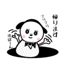 蝶ネクタイ野郎（個別スタンプ：23）