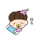語彙力のない双子のあかちゃんとアニマル（個別スタンプ：10）
