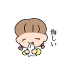 語彙力のない双子のあかちゃんとアニマル（個別スタンプ：15）