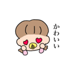 語彙力のない双子のあかちゃんとアニマル（個別スタンプ：18）
