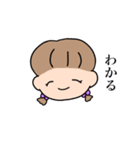 語彙力のない双子のあかちゃんとアニマル（個別スタンプ：19）