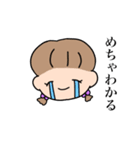 語彙力のない双子のあかちゃんとアニマル（個別スタンプ：20）