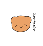 語彙力のない双子のあかちゃんとアニマル（個別スタンプ：21）