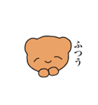語彙力のない双子のあかちゃんとアニマル（個別スタンプ：27）