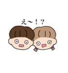 語彙力のない双子のあかちゃんとアニマル（個別スタンプ：38）