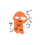 Kameokatawatacreates（個別スタンプ：1）