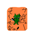 Kameokatawatacreates（個別スタンプ：4）