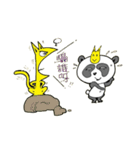 Xiong meow-meow（個別スタンプ：4）