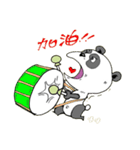Xiong meow-meow（個別スタンプ：6）