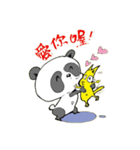 Xiong meow-meow（個別スタンプ：8）