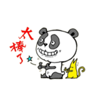 Xiong meow-meow（個別スタンプ：9）