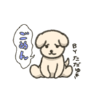 【ただゆき】専用スタンプ（個別スタンプ：7）