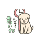 【ただゆき】専用スタンプ（個別スタンプ：11）