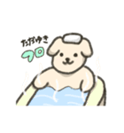 【ただゆき】専用スタンプ（個別スタンプ：15）