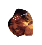 うぃーーwwwwww（個別スタンプ：2）