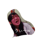 うぃーーwwwwww（個別スタンプ：3）