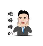Sam＆David（個別スタンプ：2）