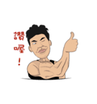 Sam＆David（個別スタンプ：14）