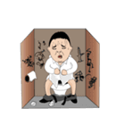 Sam＆David（個別スタンプ：20）