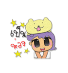 Kenny.V8（個別スタンプ：5）